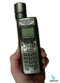 The smallest Iridium phone 9555